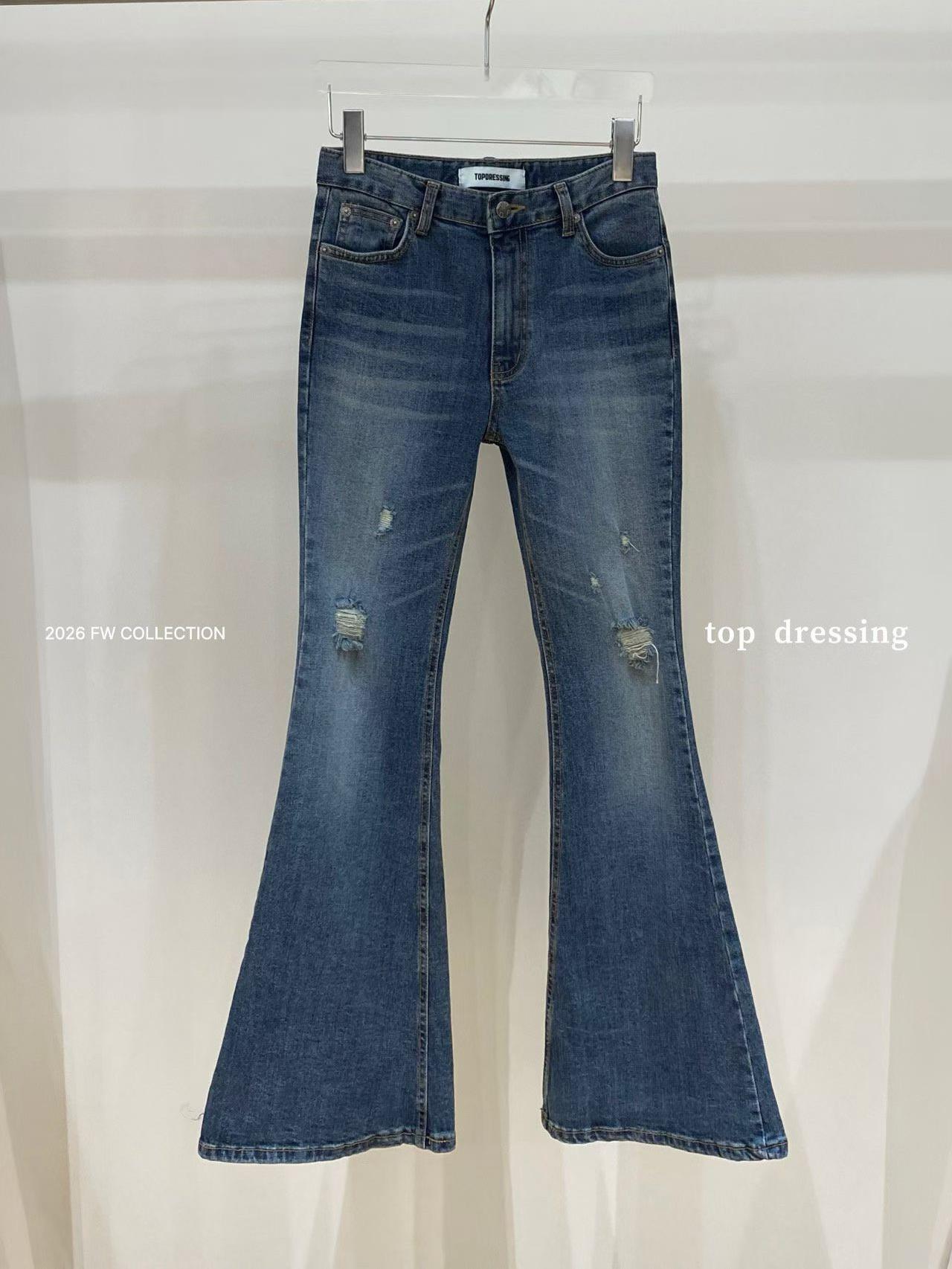 高腰貼臀牛仔喇叭褲